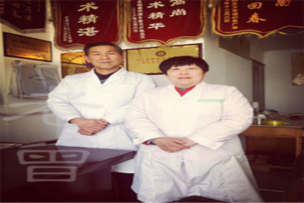 老曾膏药加盟费