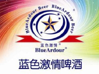 蓝色激情啤酒加盟电话