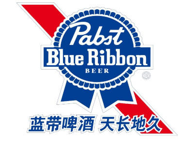 蓝带王啤酒加盟电话