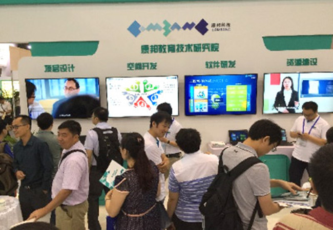 立思辰留学加盟门店