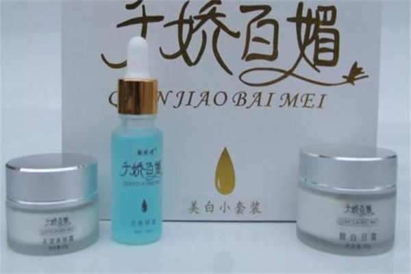 千娇百媚化妆品加盟门店