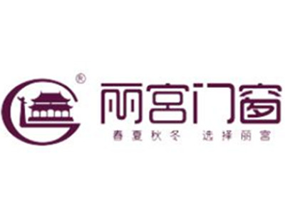 丽宫门窗加盟