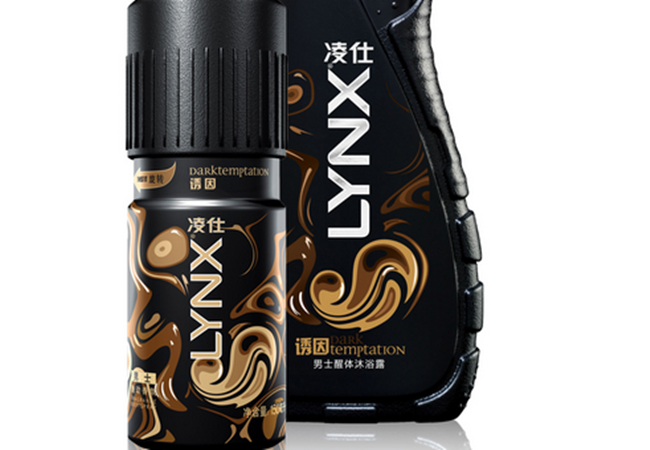 凌仕香水加盟费