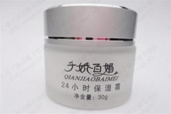 千娇百媚化妆品加盟费