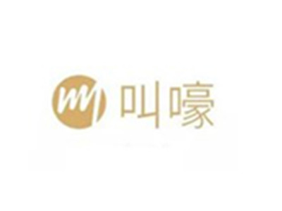 叫嚎加盟电话