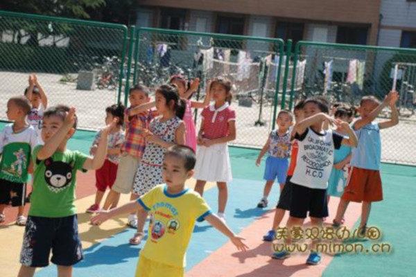 美蒙双语国际幼儿园