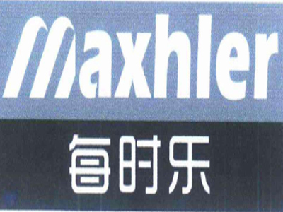 每时乐电器加盟电话
