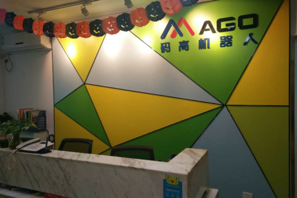 码高机器人加盟店