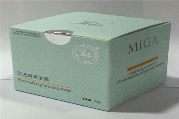 美珈豪化妆品加盟费