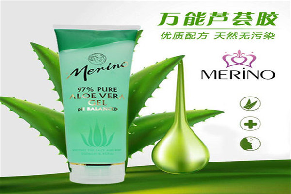 美丽诺芦荟胶