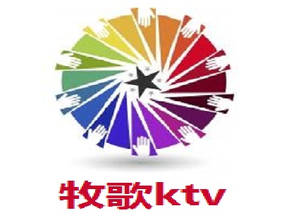 牧歌ktv加盟费