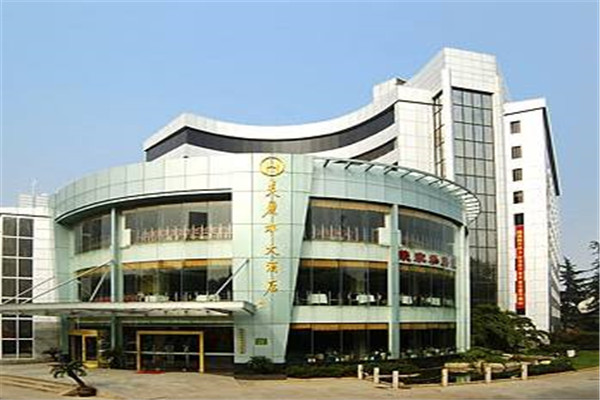 美丽都大酒店加盟费