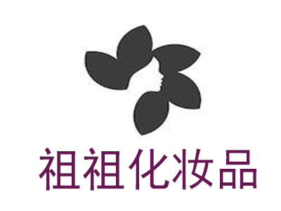 祖祖化妆品加盟