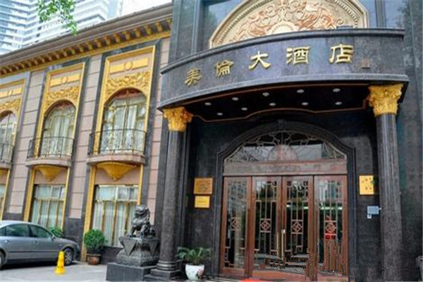 美仑大酒店加盟费