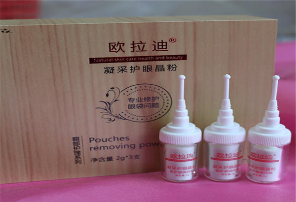 欧拉迪护肤品加盟费