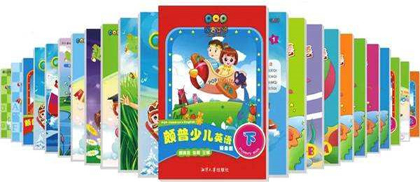 颇普英语加盟费
