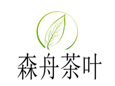 森舟茶叶加盟