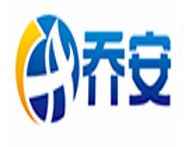 乔安监控加盟电话