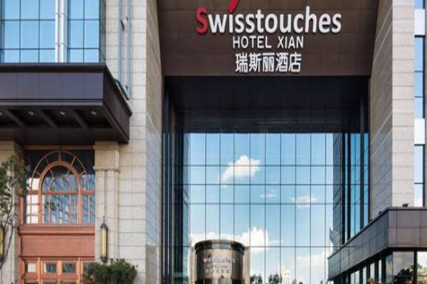 瑞斯丽酒店加盟费
