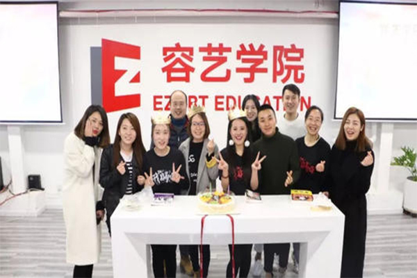 容艺教育加盟门店