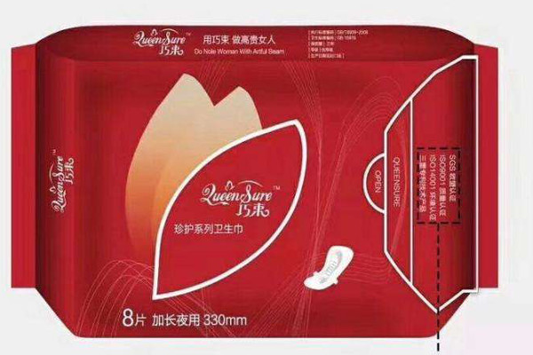 巧束卫生巾
