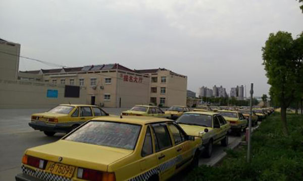 晟豪驾校加盟店