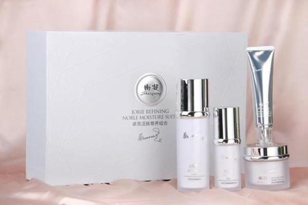 尚凝化妆品