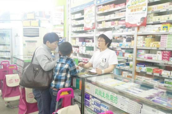新兴药房加盟