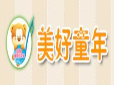 美好童年加盟费
