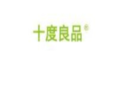 十度良品电饭盒加盟电话