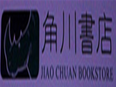 角川书店加盟费