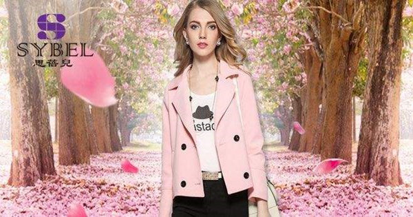 思蓓儿女装加盟费