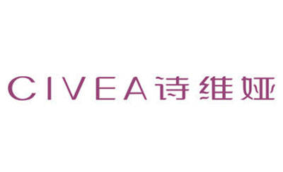 诗维娅化妆品加盟