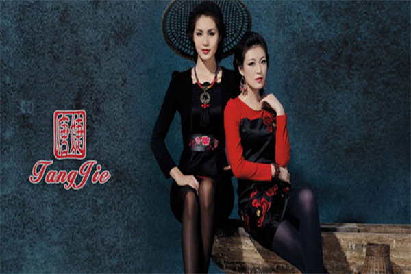 唐婕女装加盟门店