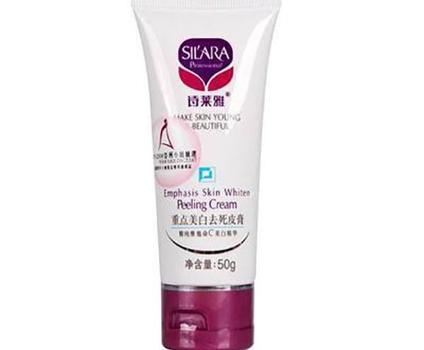 诗莱雅化妆品
