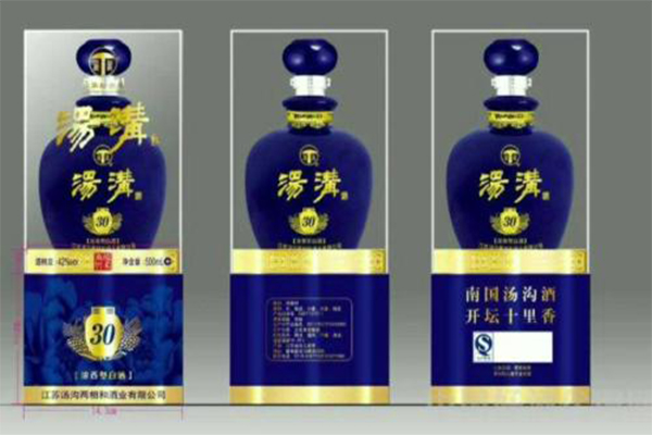汤沟酒