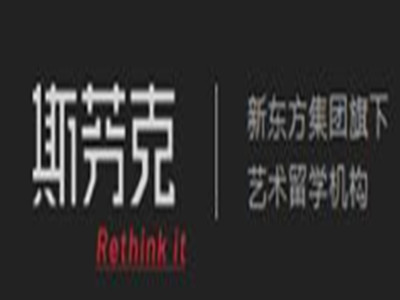 斯芬克国际艺术教育加盟