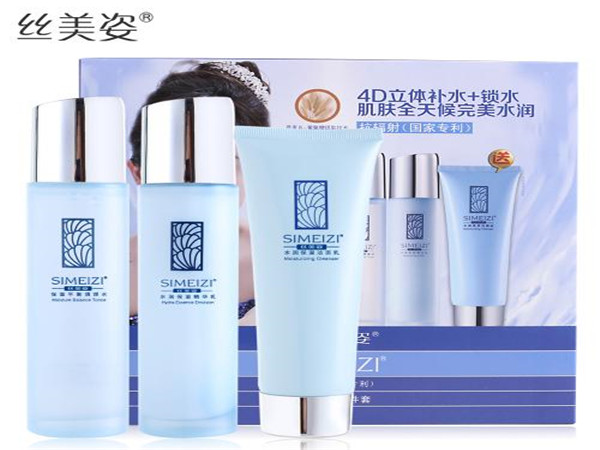 丝美姿化妆品加盟