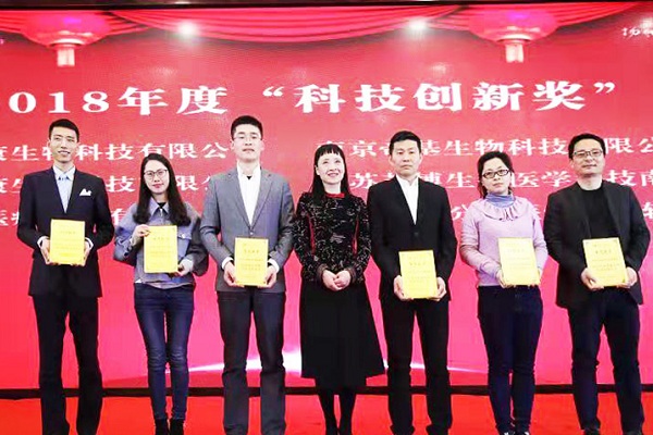苏博医学加盟费