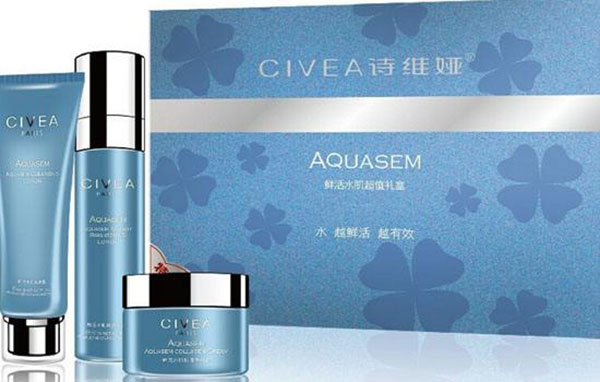 诗维娅化妆品