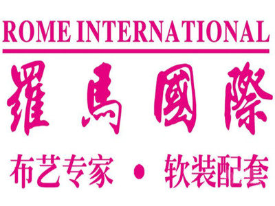 罗马国际窗帘加盟
