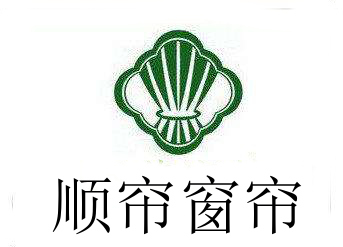 顺帘窗帘加盟费