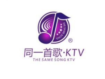 同一首歌ktv加盟