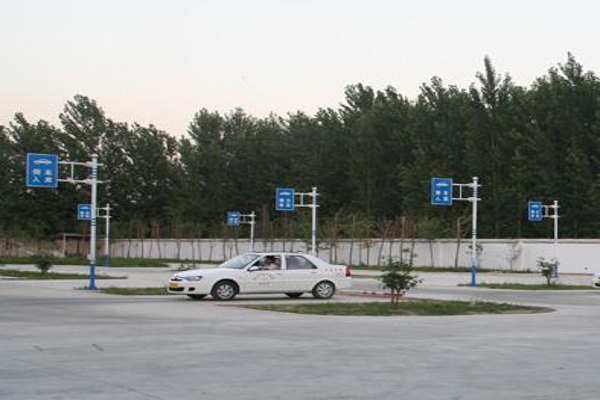 通达驾校