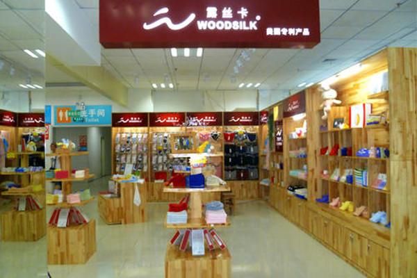 露丝卡家纺加盟费