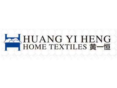 黄一恒家纺加盟费