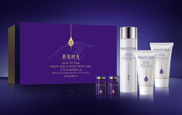 真美时光化妆品加盟费