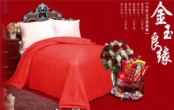 江南古韵家纺加盟费