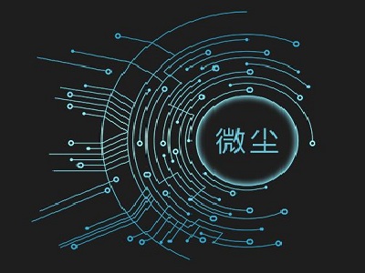 微尘小程序加盟电话