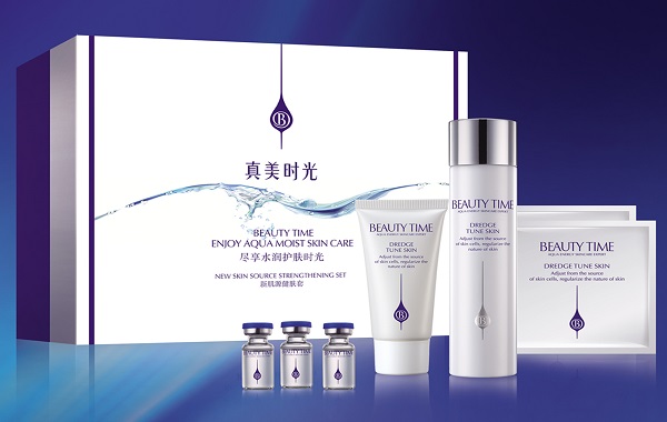 真美时光化妆品加盟费